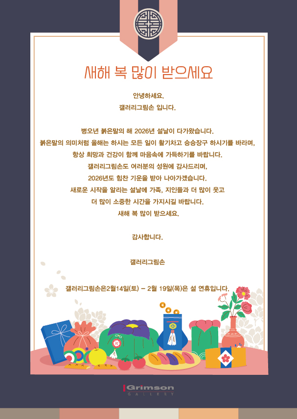 65ff12d7186a4aa94bc26a02579d8558_1770967224_9434.jpg 65ff12d7186a4aa94bc26a02579d8558_1770967224_9434.jpg